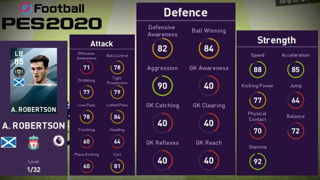 升黑降金实况足球,升黑实况足球