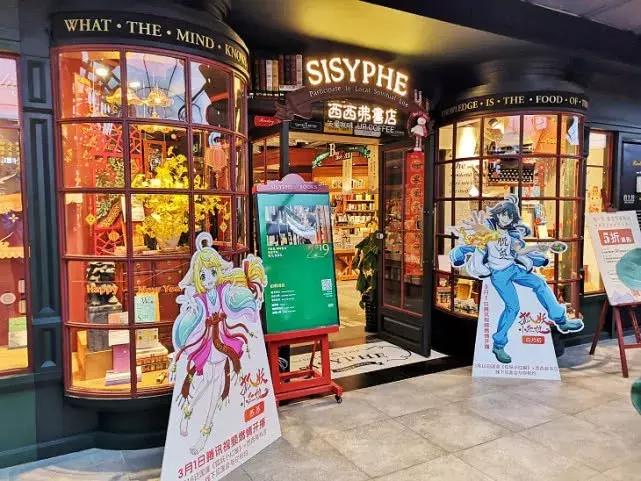 狐妖小红娘的技能如何搭配,狐妖小红娘联动技能怎么用