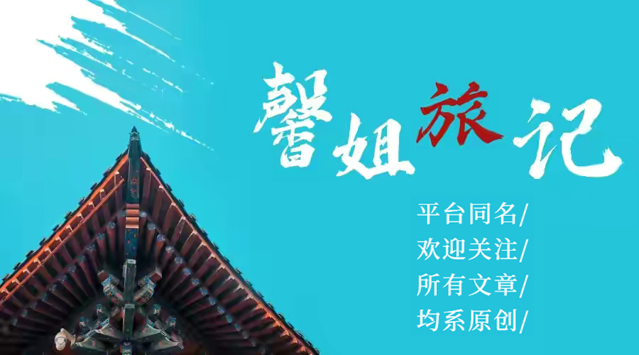 海陵岛吃住行玩,海陵岛旅游攻略美食