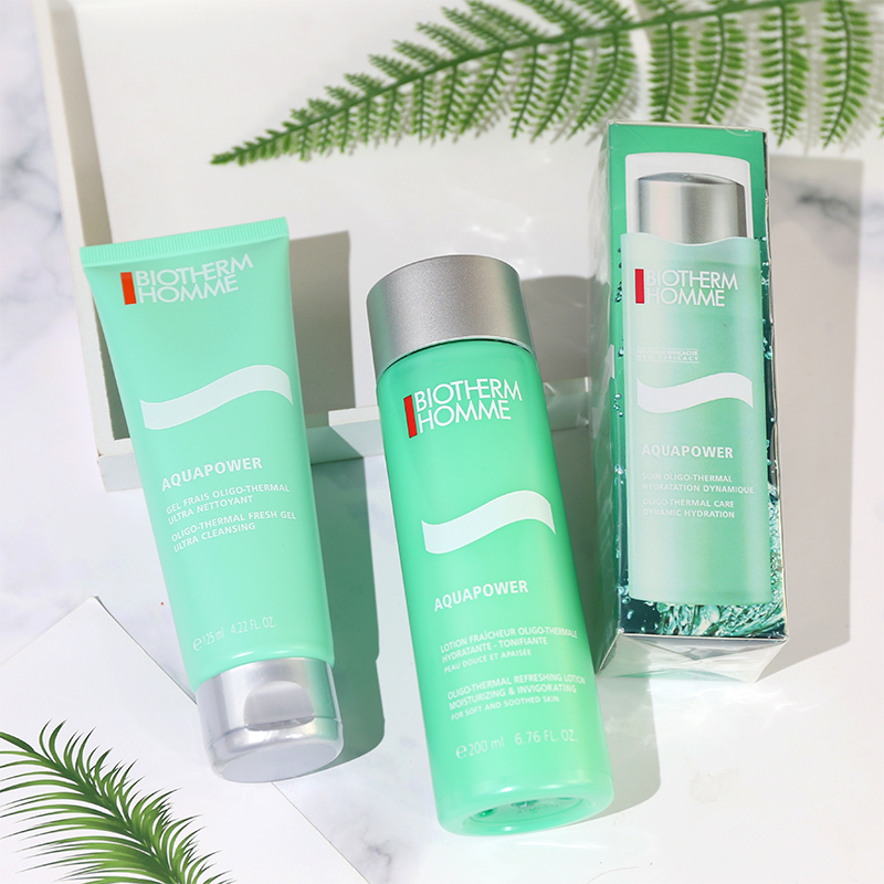 男士6件套护肤,性价比高护肤男士套装