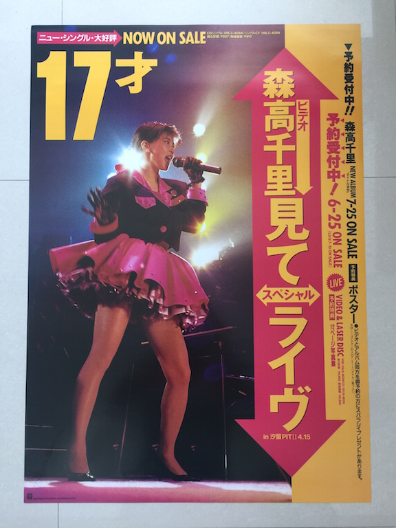 拳皇雅典娜哪一代最厉害,拳皇游戏雅典娜的背后的故事