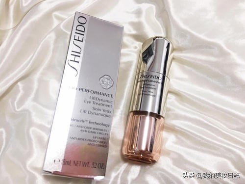 兰蔻菁纯哪款眼霜最好,好用且平价的眼霜