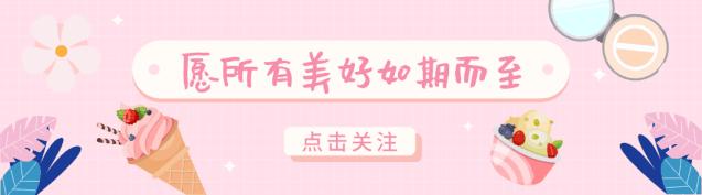 备孕期如何科学用药？（内附备孕期常用药分级参考清单）