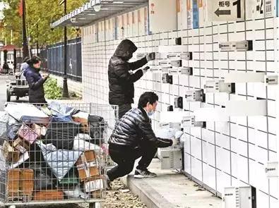 快递柜寄快递柜怎么比较便宜,快递柜怎么越来越少