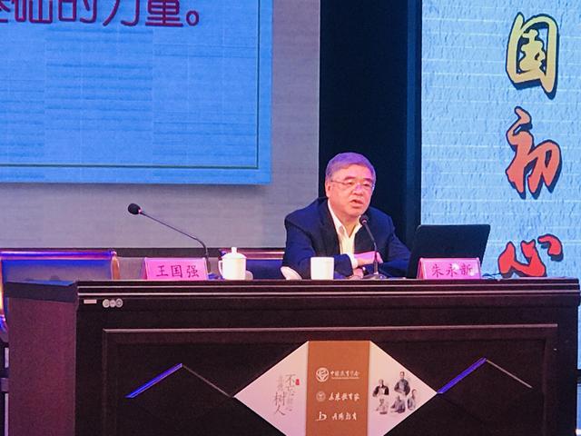 吕叔湘与丹阳,吕叔湘和马相伯哪个学校好