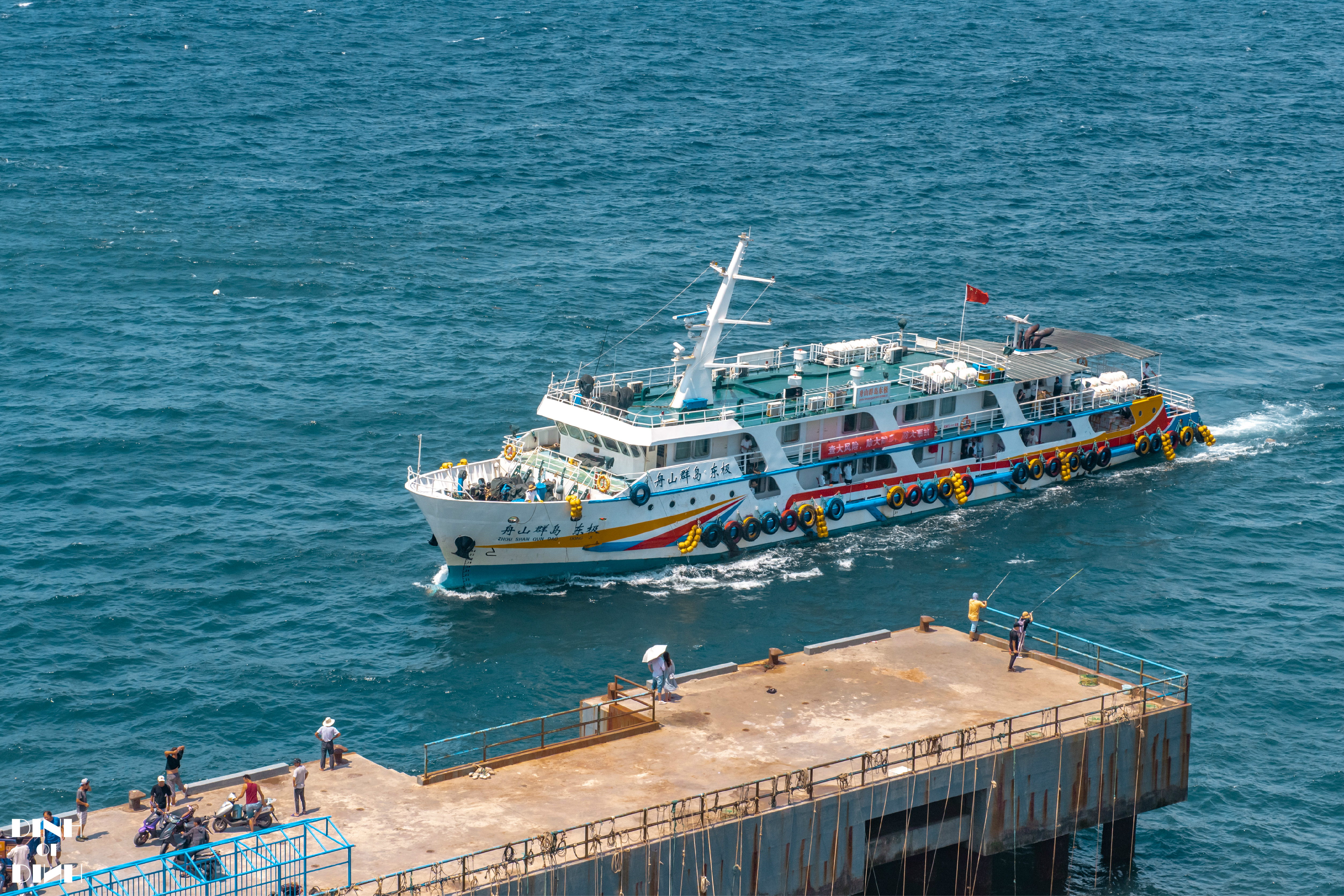 韩寒东极岛拍什么电影,韩寒东极岛之歌