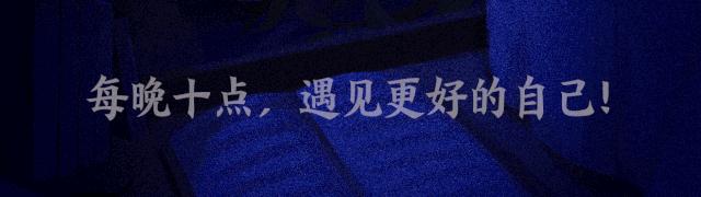 日本最省女孩买千万豪宅：6分钱照样记账，这个方法你能做到吗？