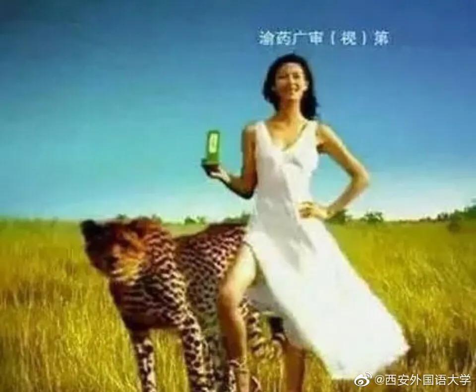 经典广告语你还记得哪些,你还记得哪些好的广告语