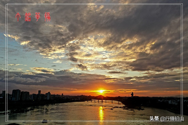 铅山夜晚,铅山夏天