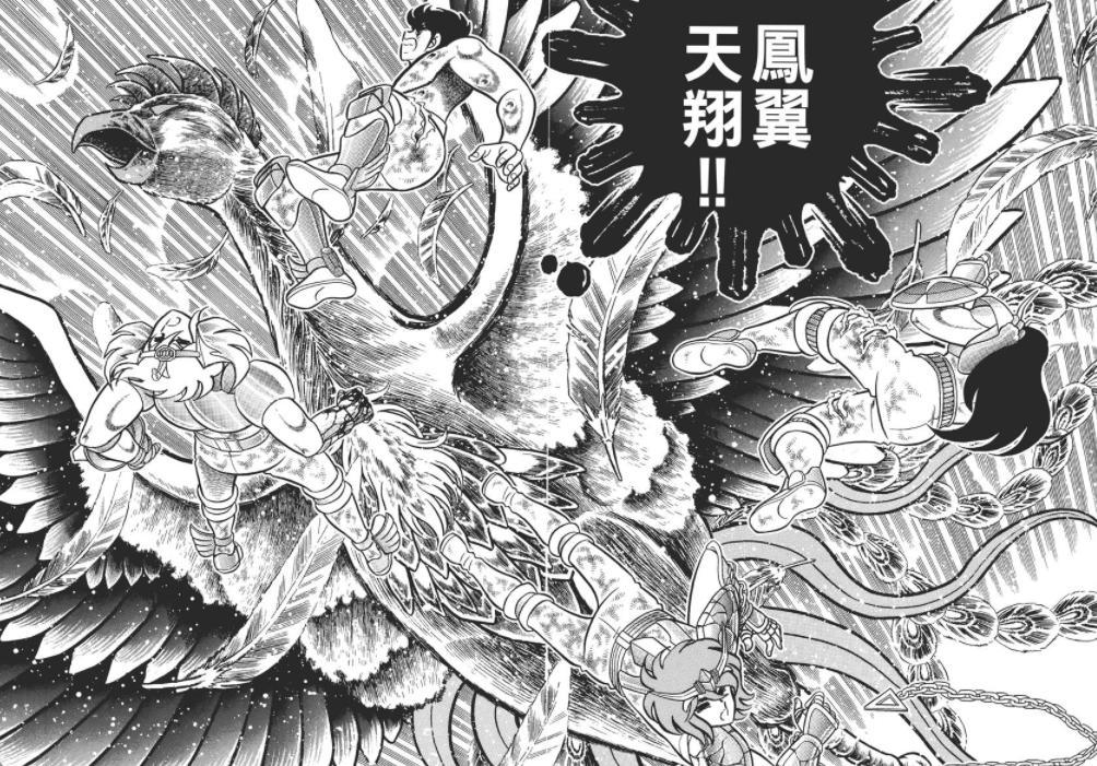 《圣斗士星矢》五小强最强青铜圣斗士一辉为何姥姥不疼舅舅不爱？