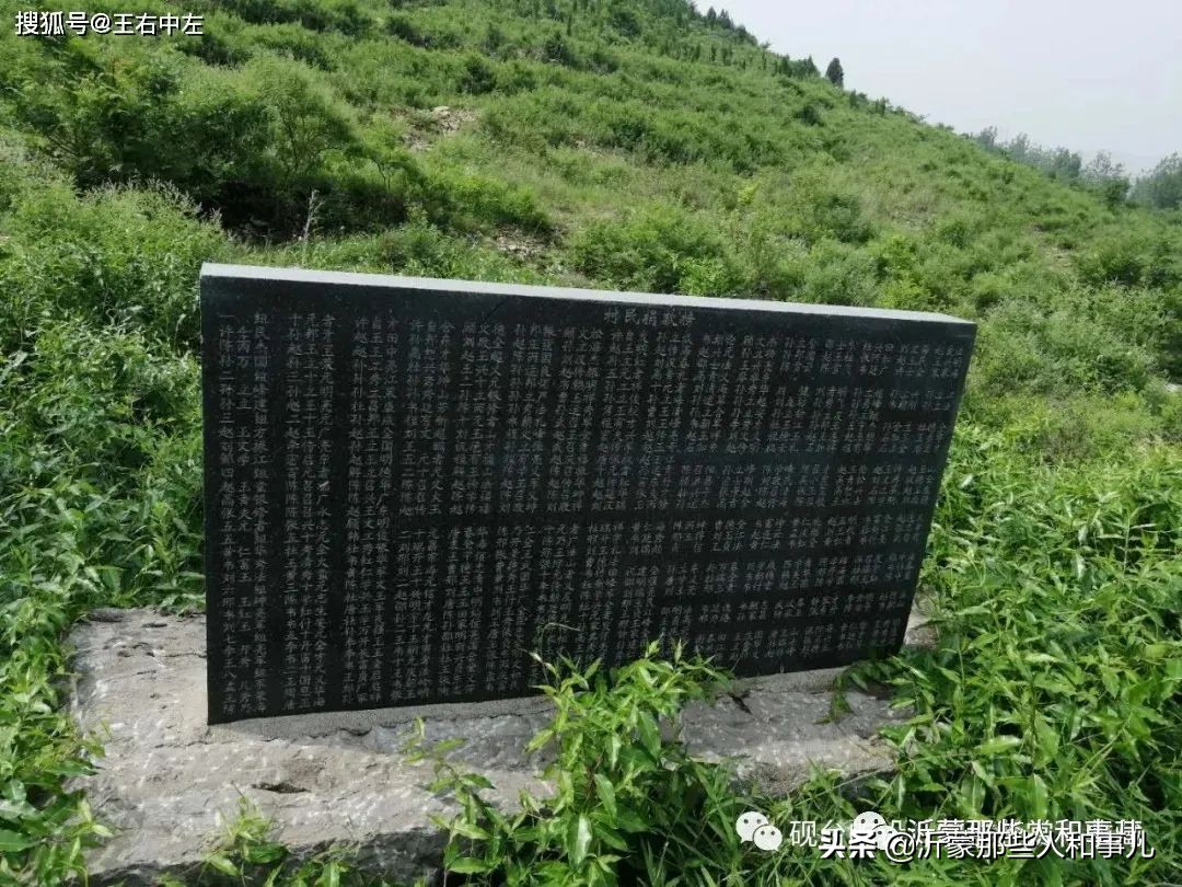 临沂砚味儿，琅琊文气，就在这里了