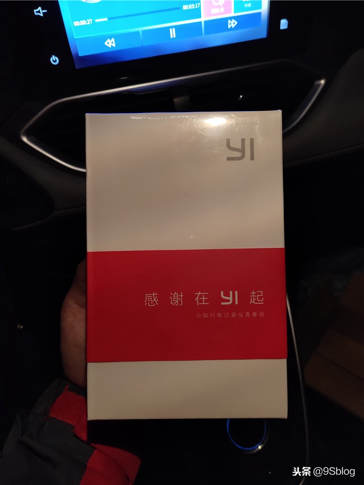 小蚁行车记录仪动力版2代评测,小蚁行车记录仪买哪款