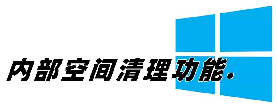 windows10最新版本值得更新吗,windows10最新版值得更新吗