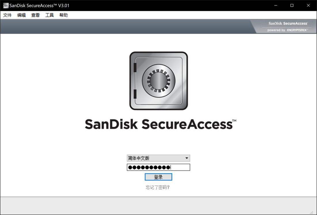 闪迪至尊高速tf256g评测,闪迪至尊高速移动microsdhc存储卡