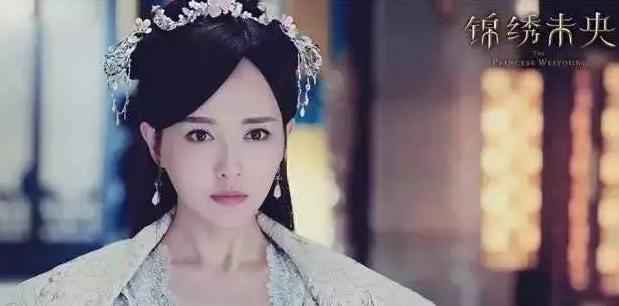 唐嫣古装红衣画眉,唐嫣孕期状态是什么样子的