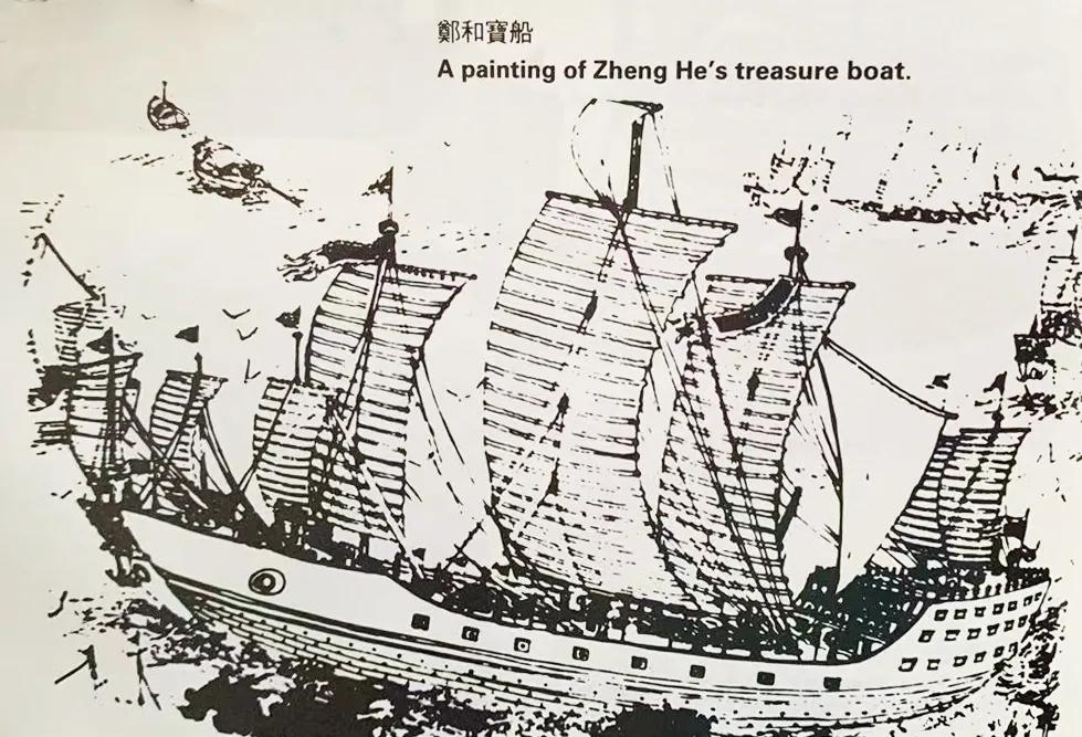 碧海春秋|明代打造航海巨无霸