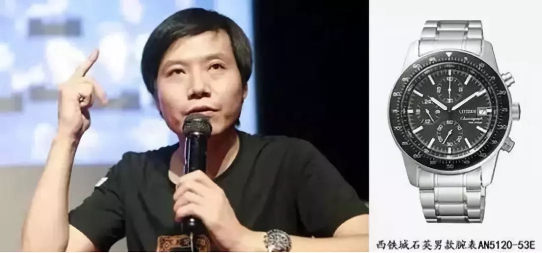 一块价值不贵的表,看起来贵其实不贵的表