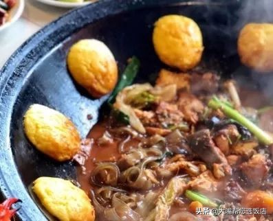 吃在中国的美味,中国美食大锅炖鱼