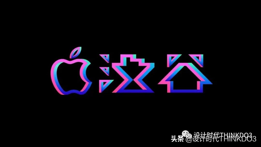 鑻规灉鍝佺墝logo璁捐杩囩▼,applestore鏍囧織璁捐