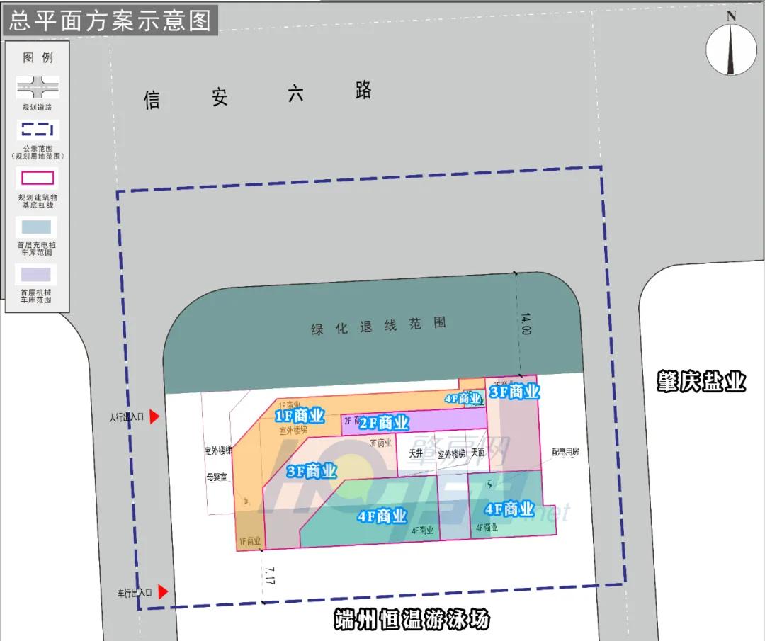 投资2亿！新建商业广场+酒店，端州新区配套再升级