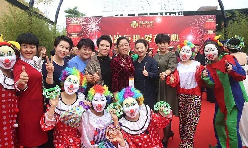 幸福喜乐会｜巨邦幸福家园再分房，父母乐开怀，大奖不断芬芳无限