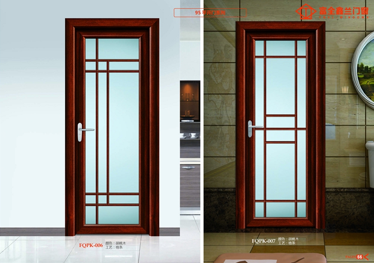 贵阳富全鑫兰门窗怎么样,富全鑫兰门窗好吗