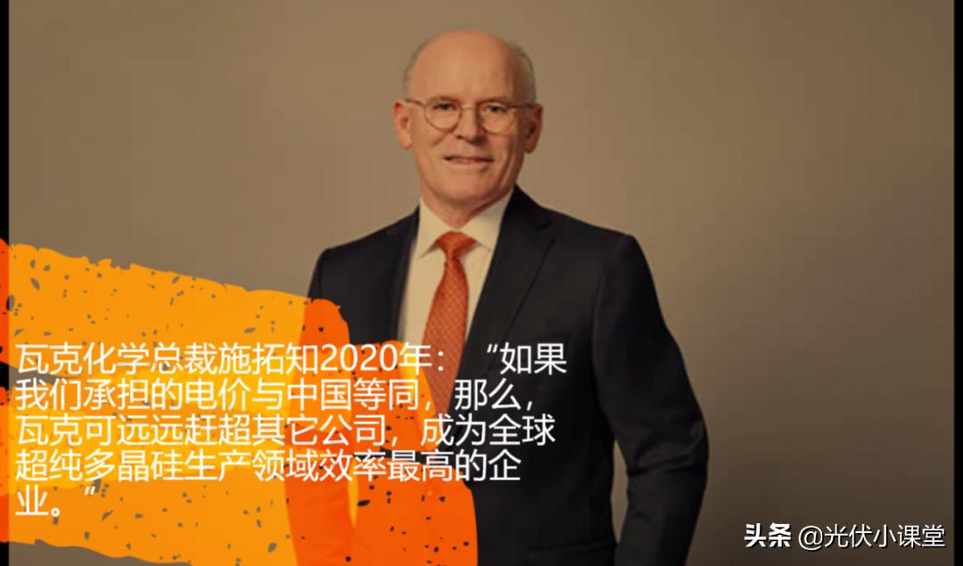 东方希望李晓强,东方希望厉害吗