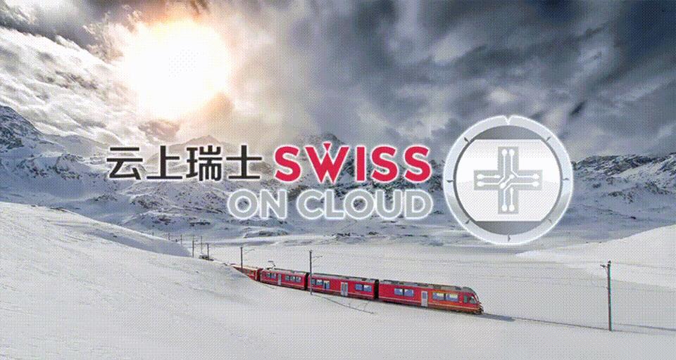 云上薯片,云上测评