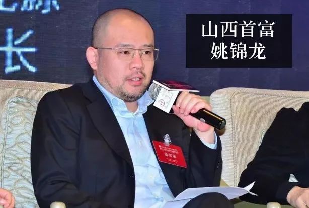 便宜的首富,悲情的首富