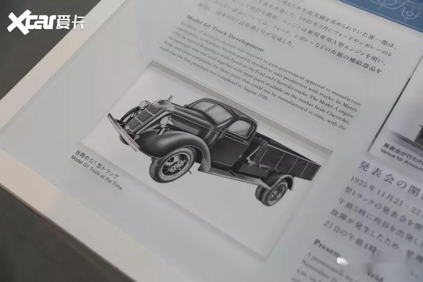 璧拌繘鏃ユ湰鐨勫伐鍘傜湅涓扮敯,璧拌繘鏃ユ湰涓扮敯宸ュ巶