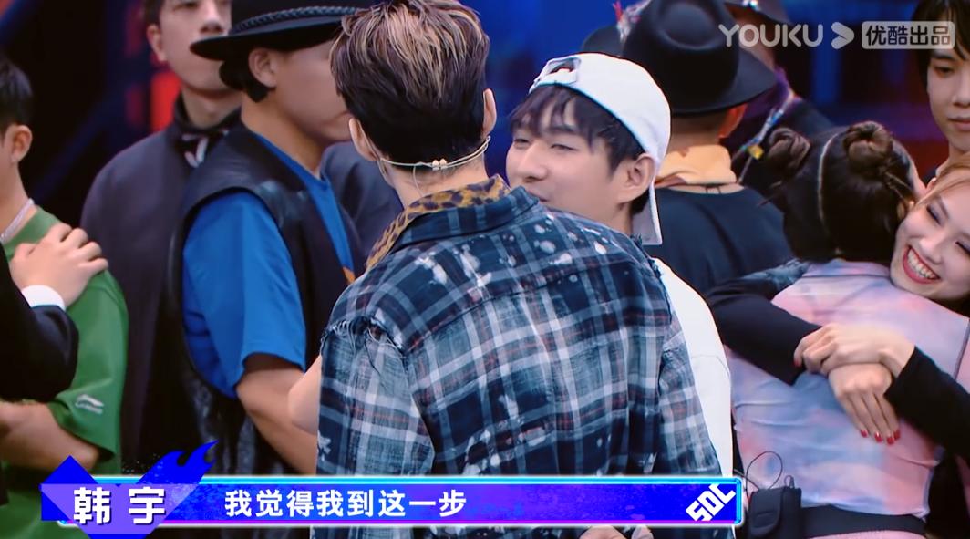 这就是街舞4韩宇为什么选刘宪华,这就是街舞4韩宇刘宪华一起跳舞