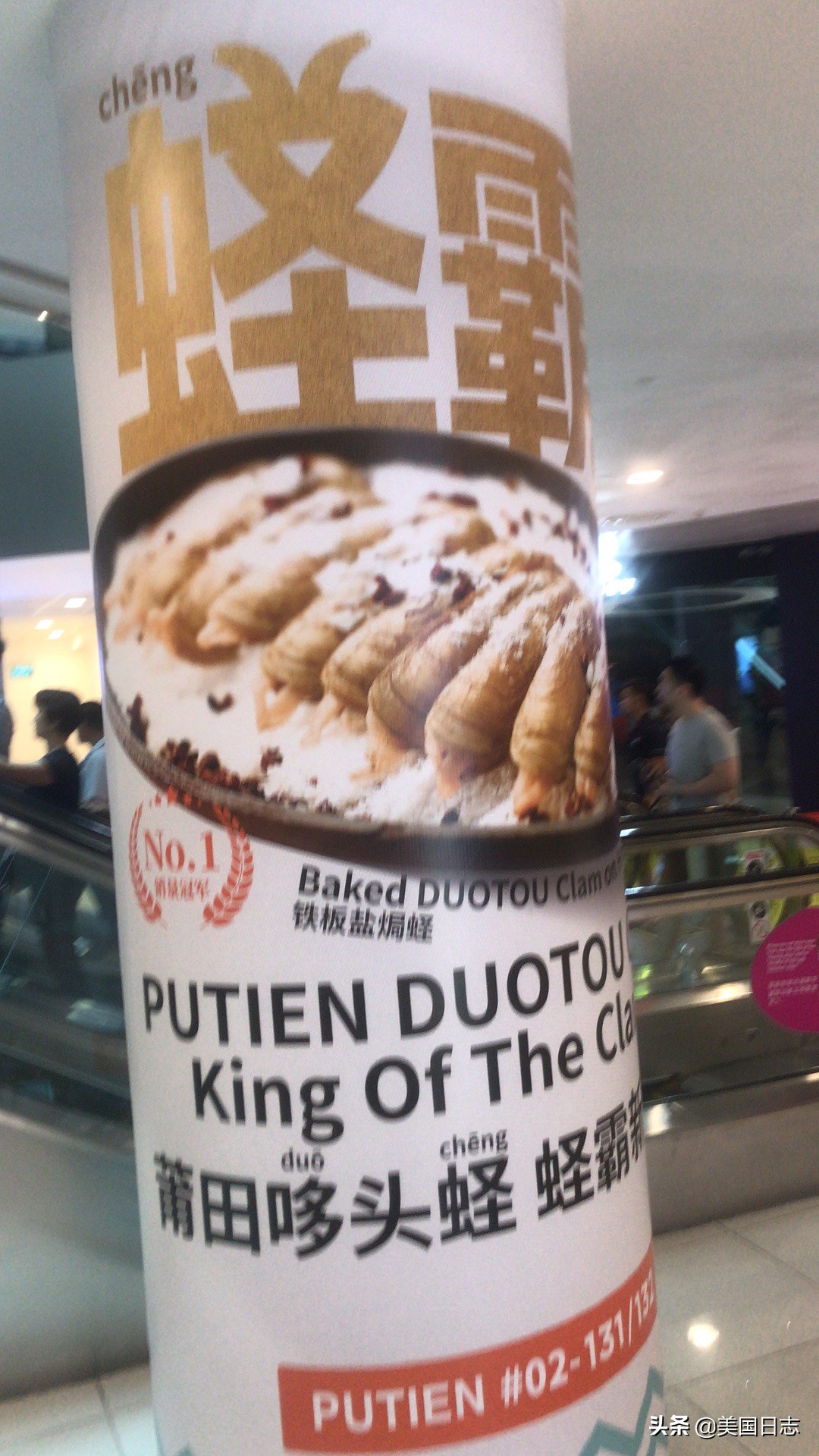 2017年新加坡生活,记录一下在新加坡的日子