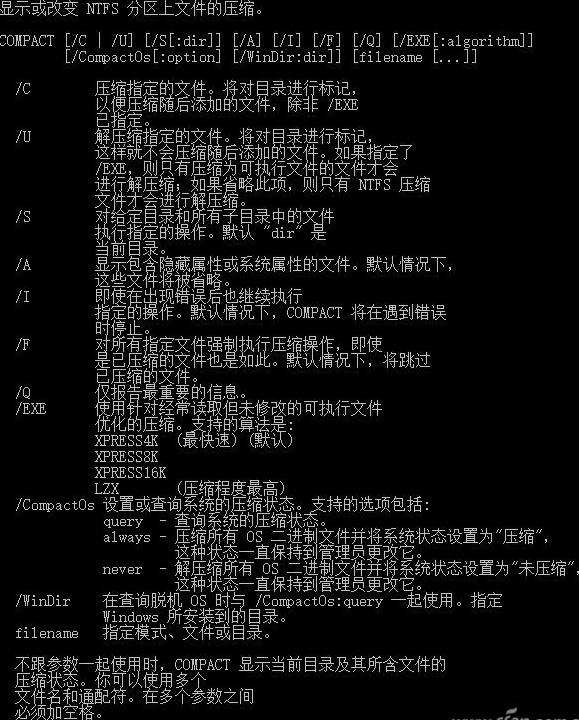 ssd为什么不能放太满,怎么让ssd彻底释放