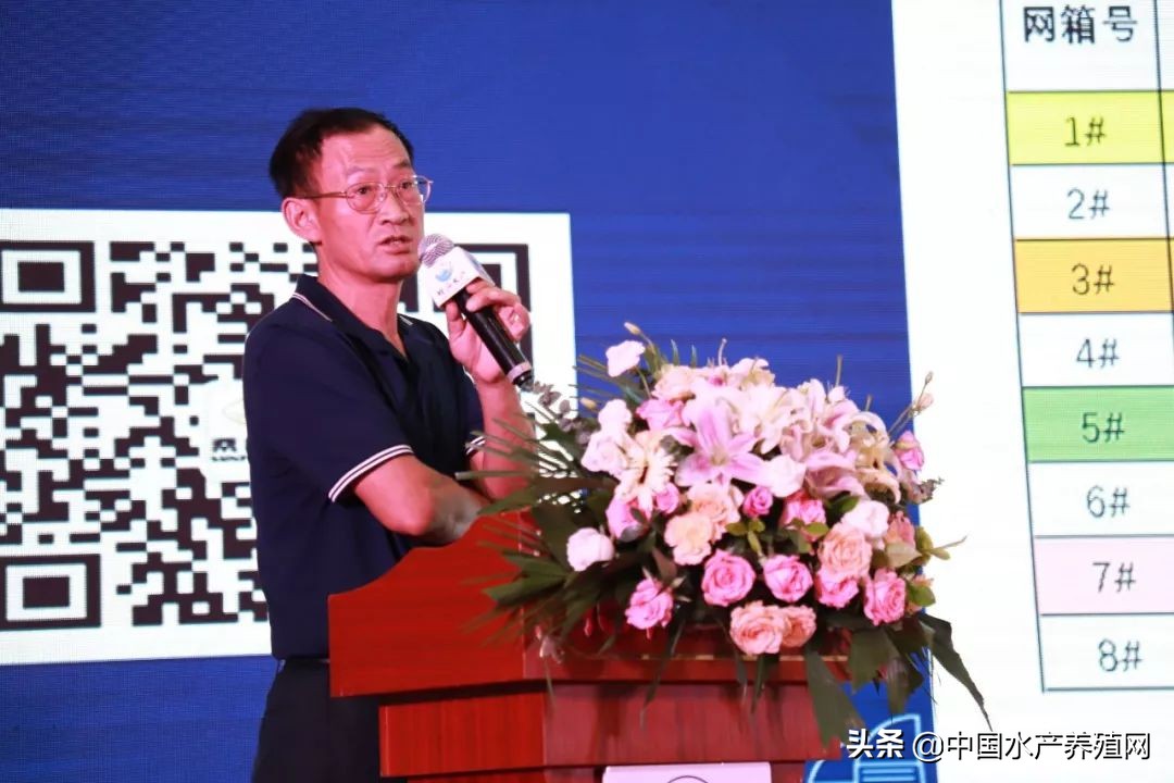 刷屏朋友圈！又一水产养殖行业盛会隆重召开，最新产品，最新技术