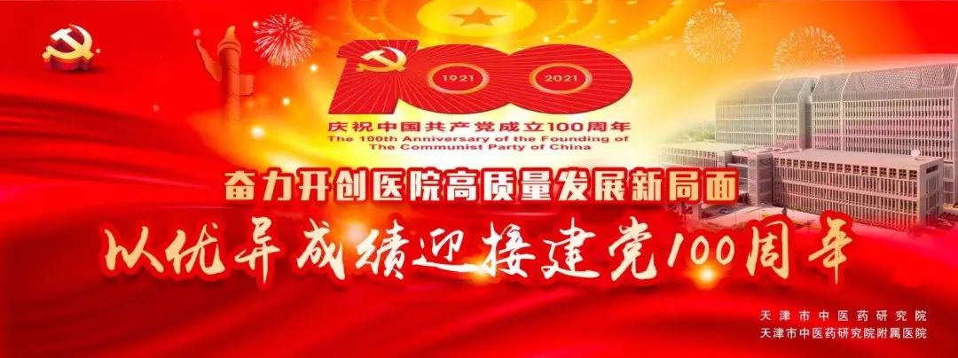 美容院祛腋臭,美容院去腋臭的方法