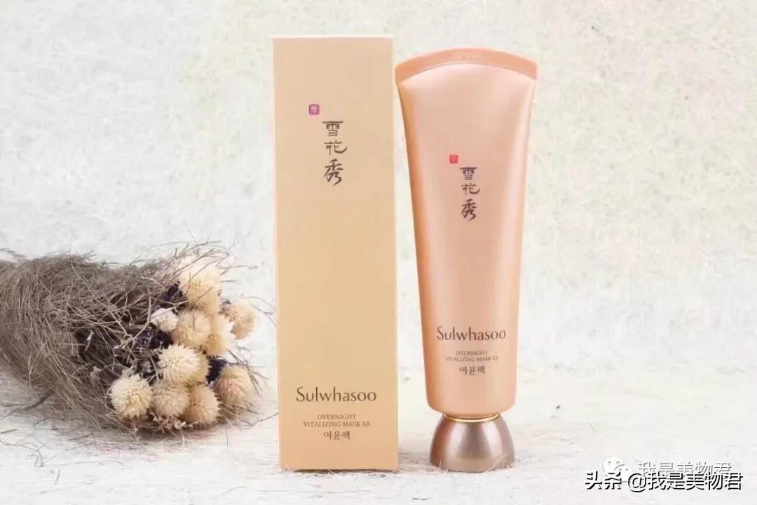 韩国品牌最好的睡眠面膜是哪个呀,韩国睡眠紧致抗皱面膜排行榜