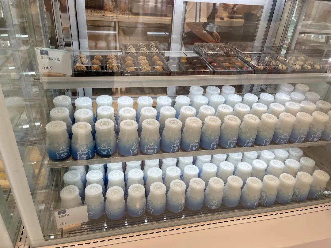 30一杯的北冰洋味儿茶饮来了!奶茶是老字号翻身的“万能灵药”吗?