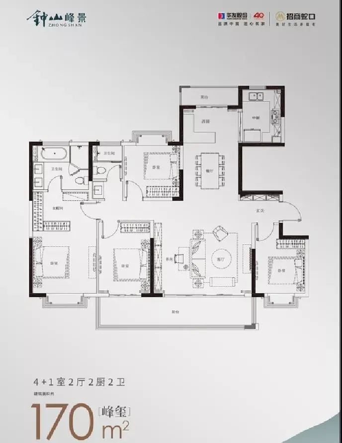 买房人先喊首付提到8成！月牙湖走上进阶之路？