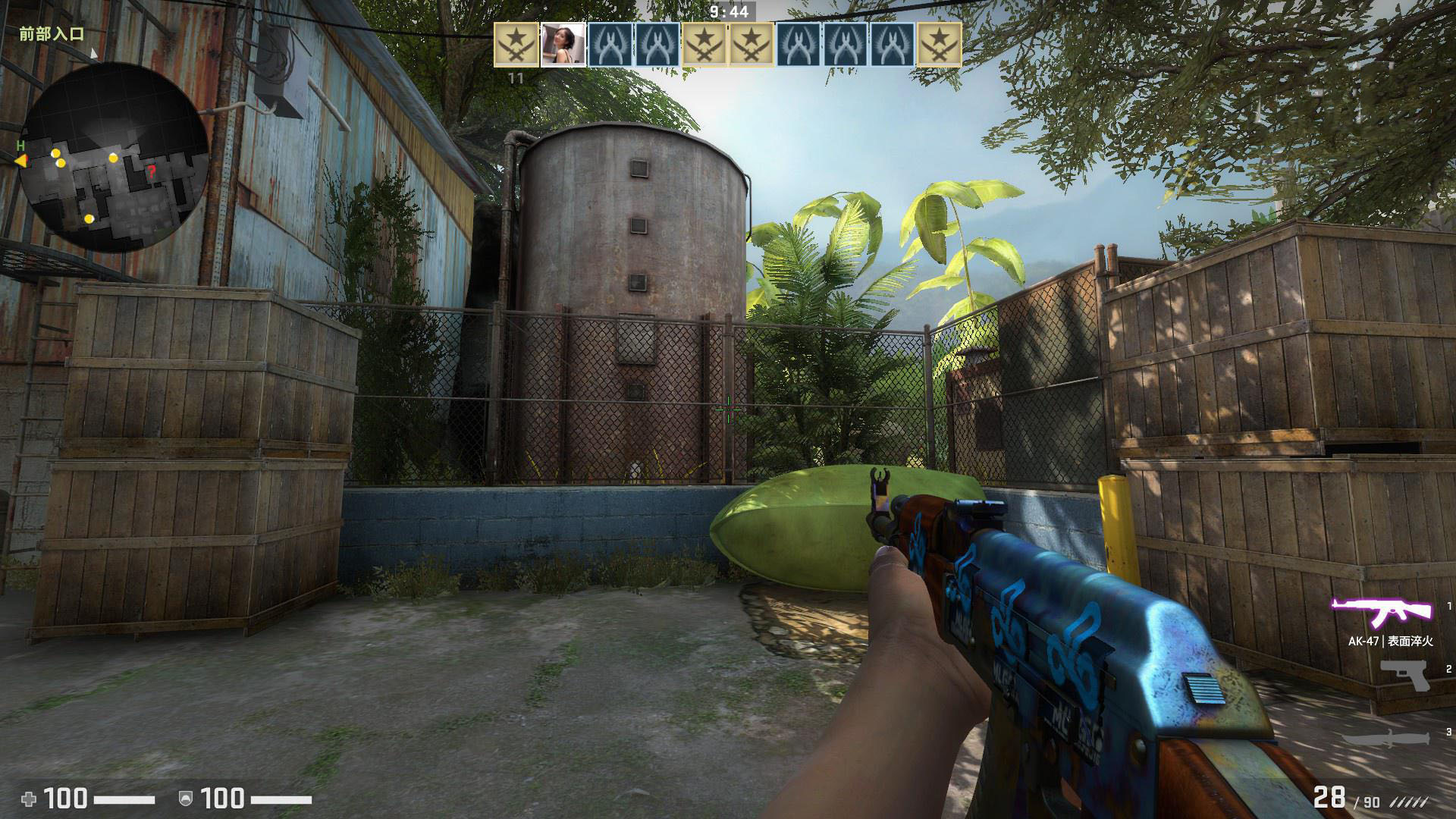 csgo箱子全面解析,csgo淬火蝴蝶刀玄学