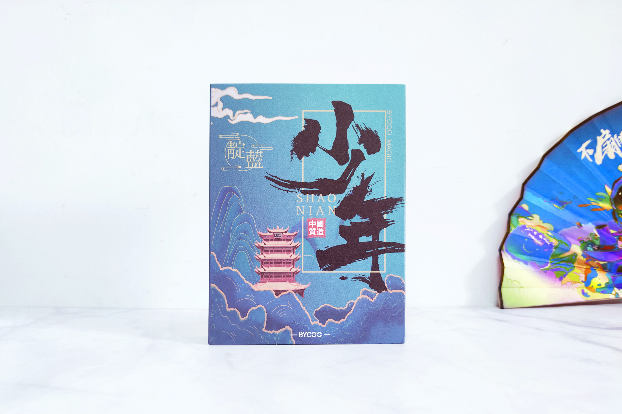 电动牙刷排行榜2020,电动牙刷推荐排行榜500内