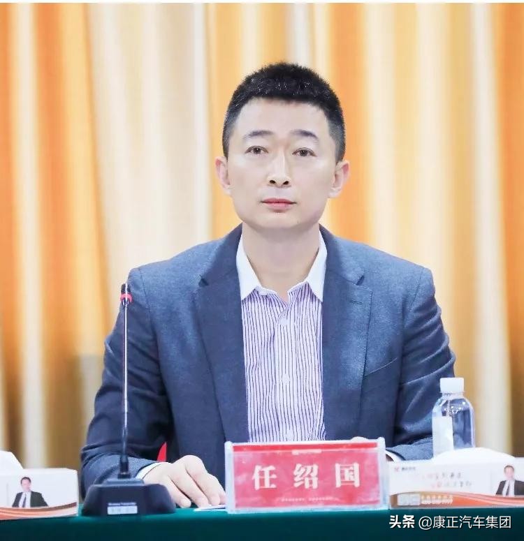 革故鼎新未来前景,革故鼎新再创新