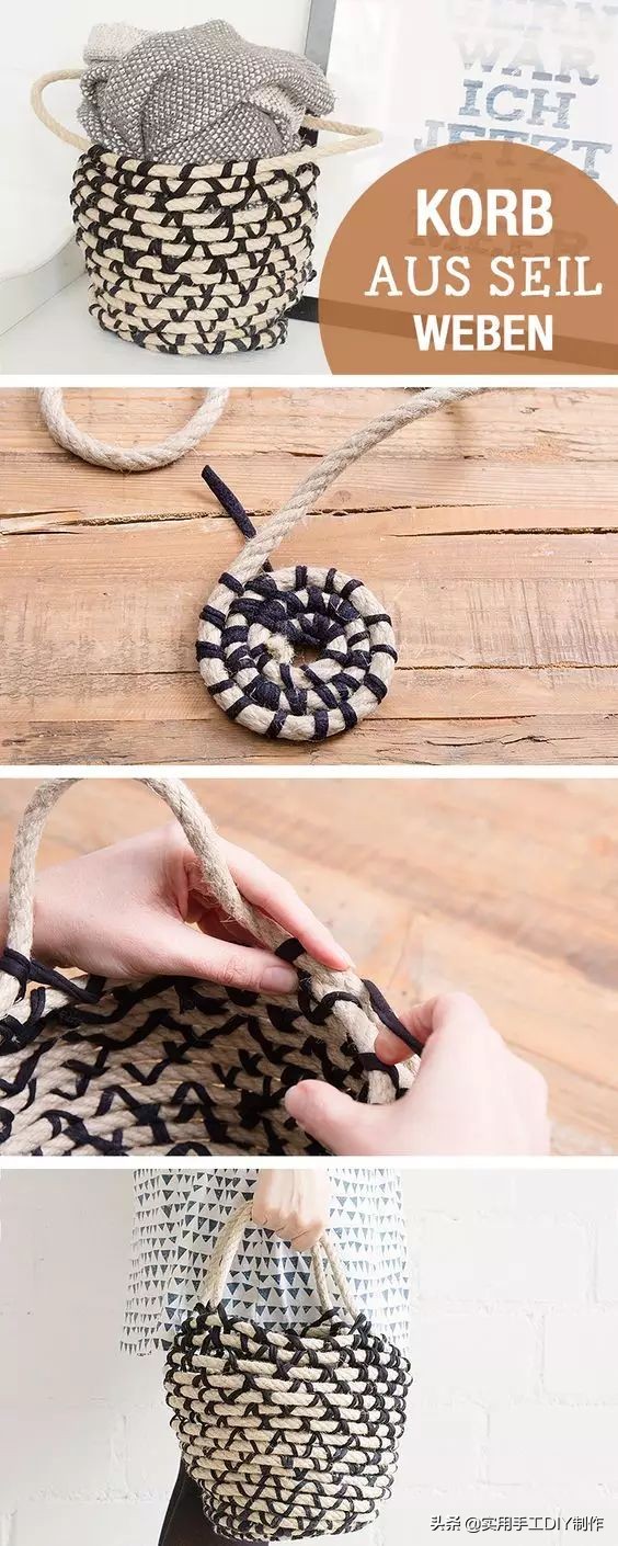 手工用绳子编织篮子简单又好看,怎样手工编篮子