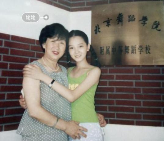 曝陈小纭旧照于小彤,于小彤陈小纭照片图文