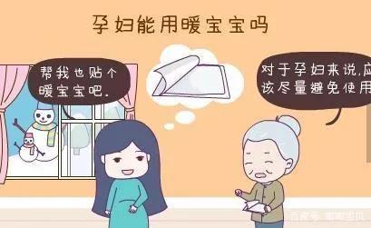 树袋宝宝新生儿,树袋宝宝视频