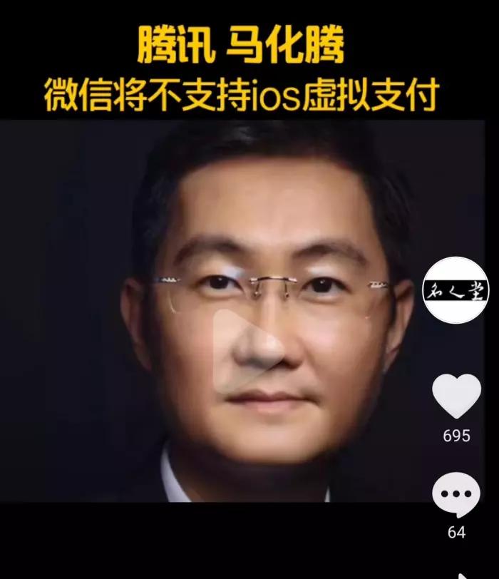 怎么关闭苹果支付宝支付功能,苹果手机支付宝和微信支付失效