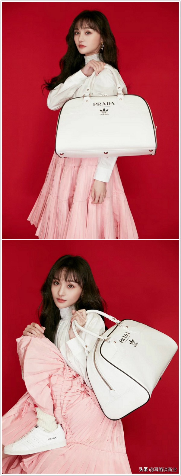 郑爽又在带货了，普拉达+阿迪高奢运动联名款，初恋刘海俏皮优雅