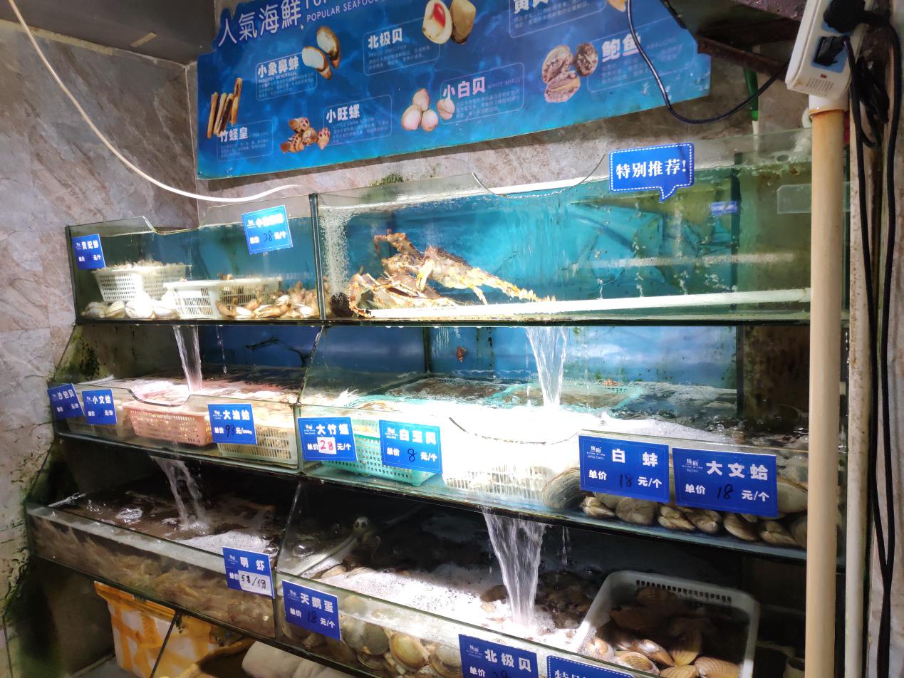 品尝厦门最美味的海鲜大餐,探索厦门风光体验海鲜盛宴