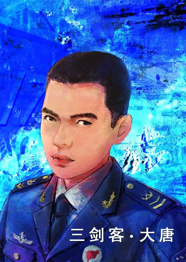 士官的前景,士官前景