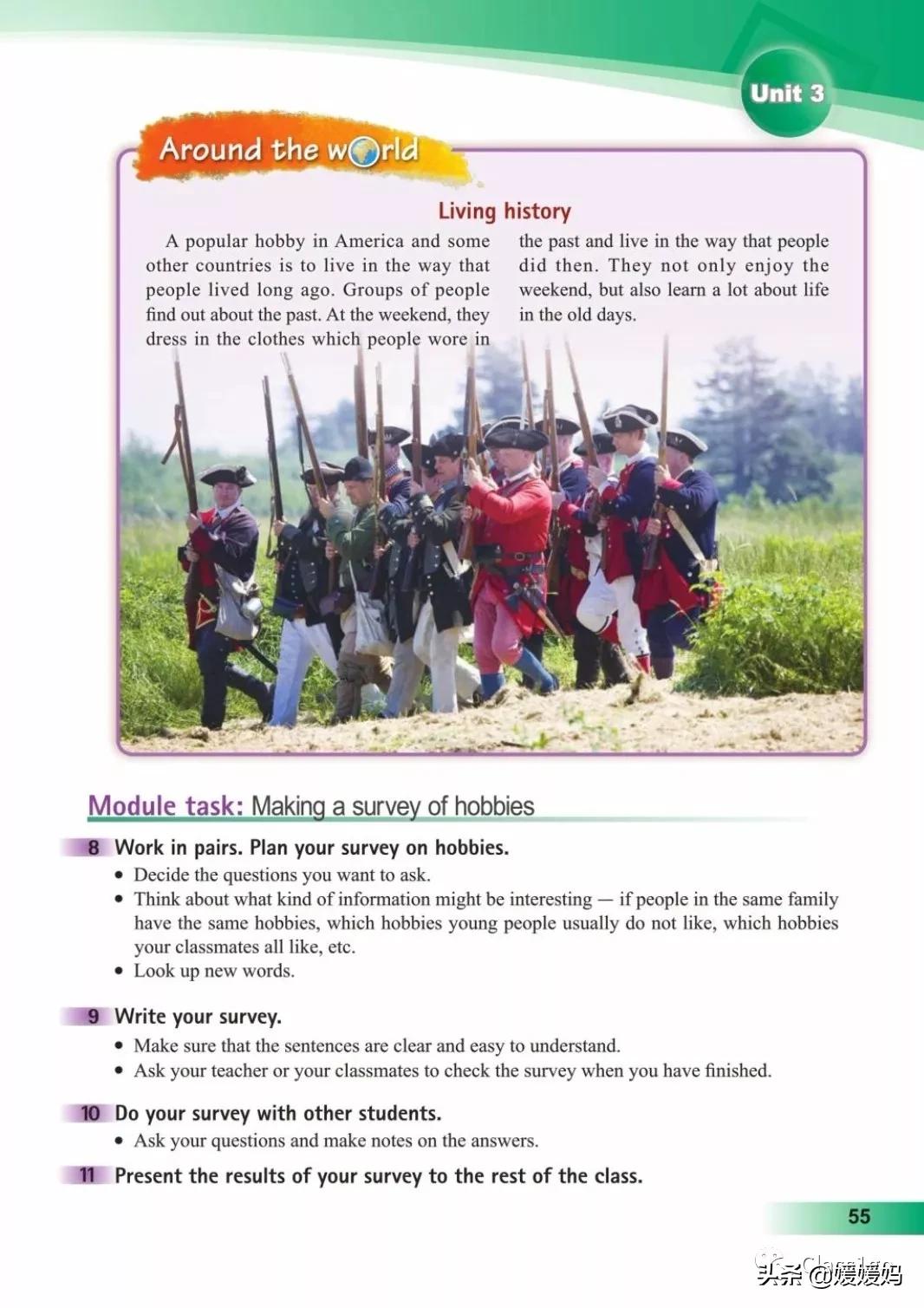 寒假预习下册英语,寒假预习复习语数外一本通