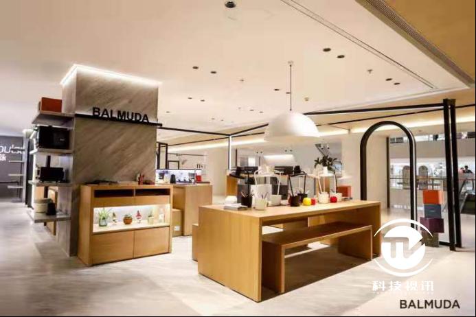 日本balmuda巴慕达自然光led台灯,balmuda巴慕达空气净化器